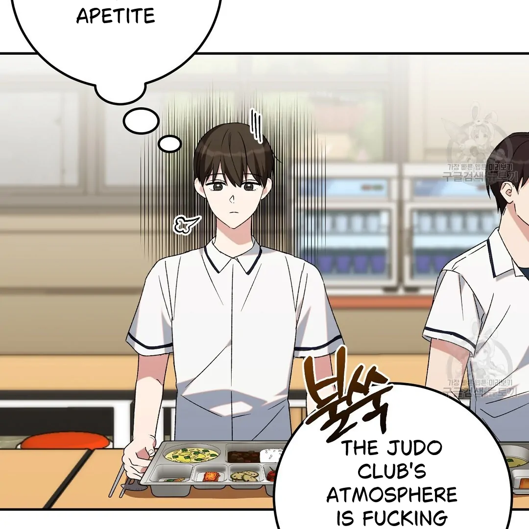 Fragment - Chapter 4 manhwa