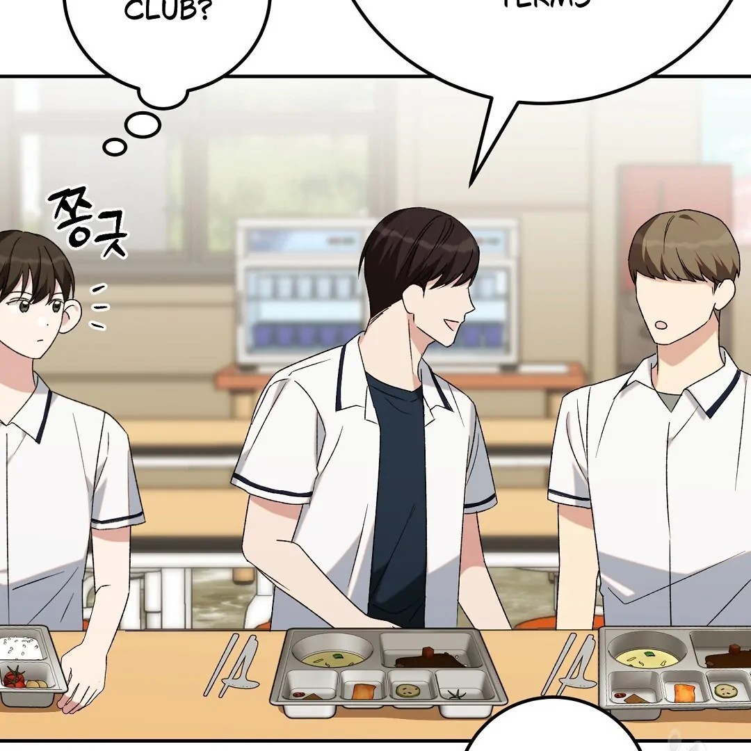 Fragment - Chapter 4 manhwa