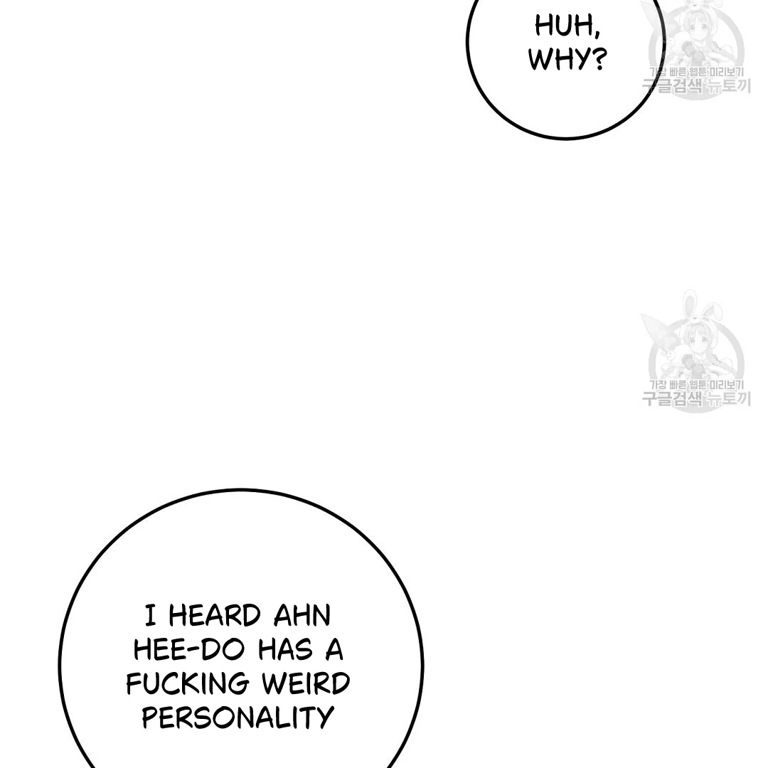 Fragment - Chapter 4 manhwa