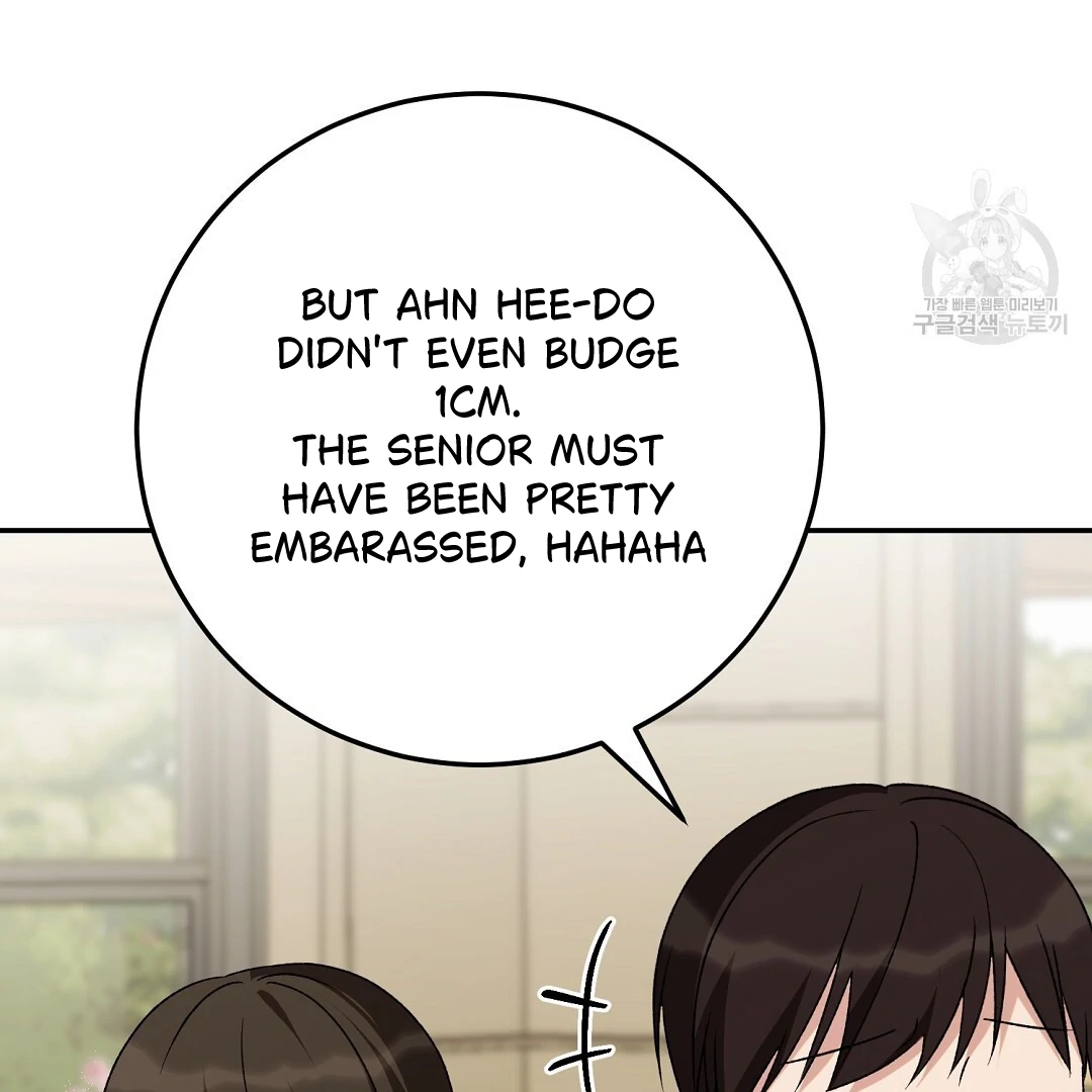 Fragment - Chapter 4 manhwa