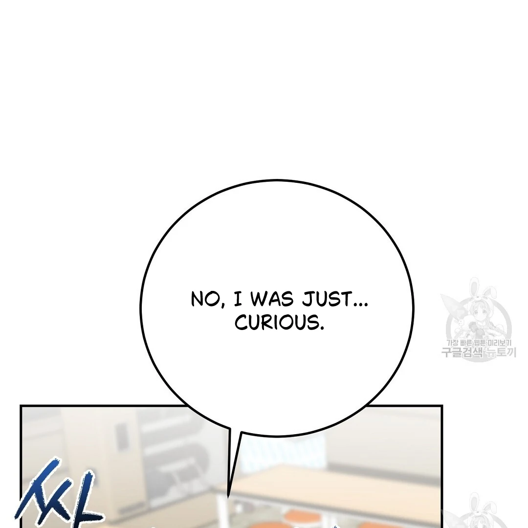 Fragment - Chapter 4 manhwa