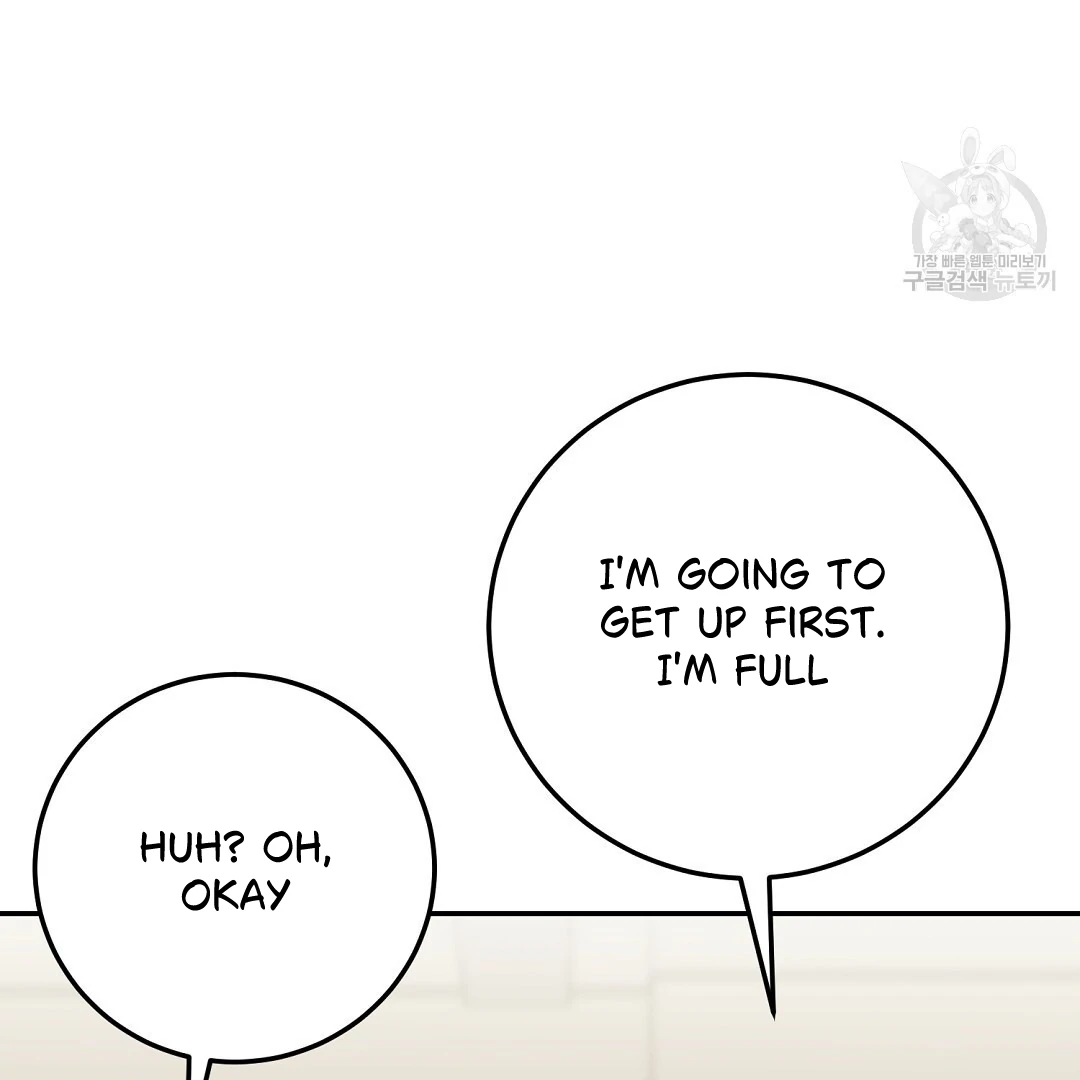 Fragment - Chapter 4 manhwa