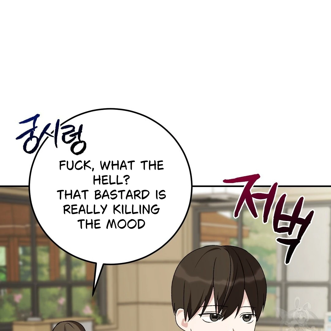 Fragment - Chapter 4 manhwa