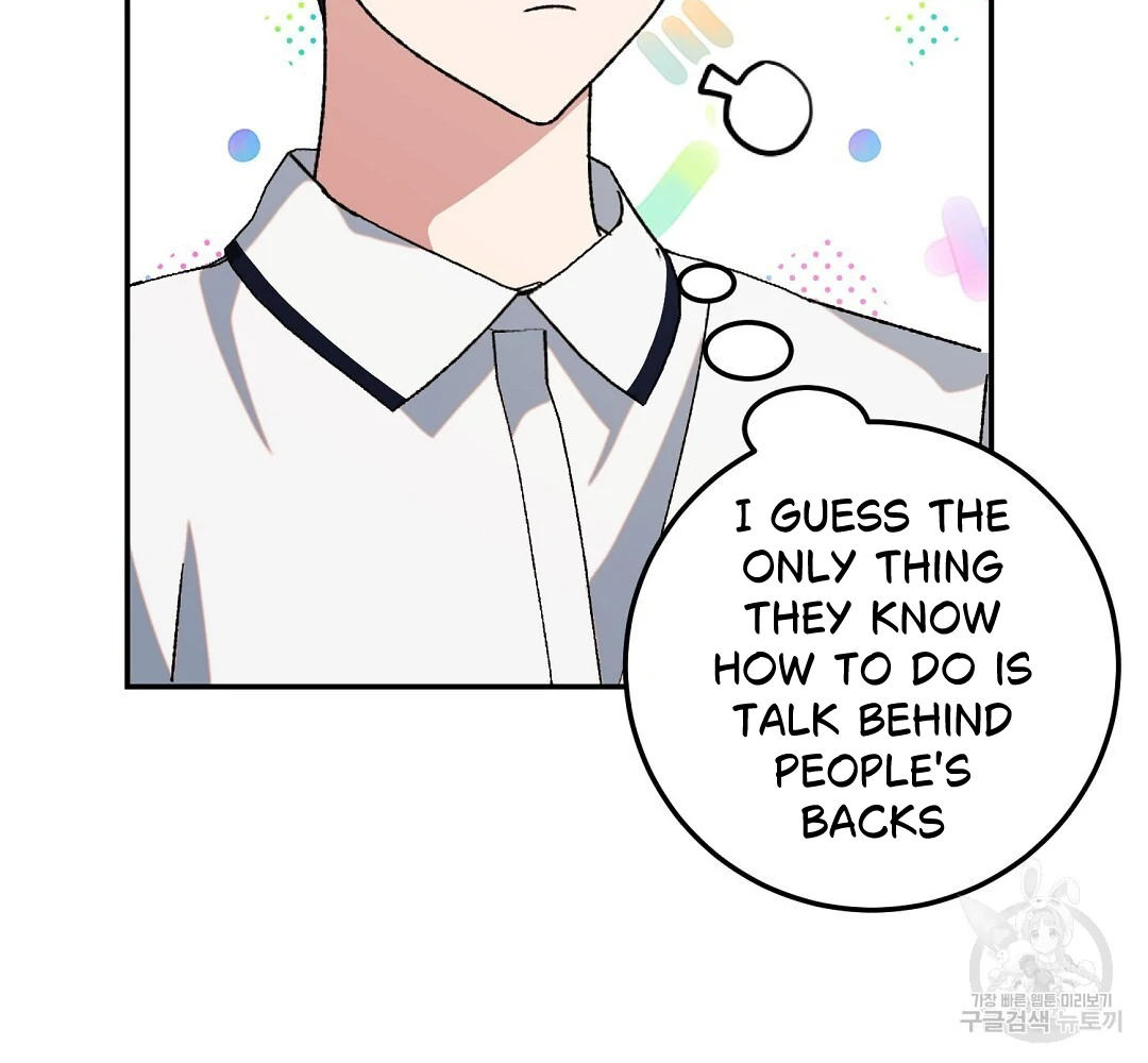 Fragment - Chapter 4 manhwa