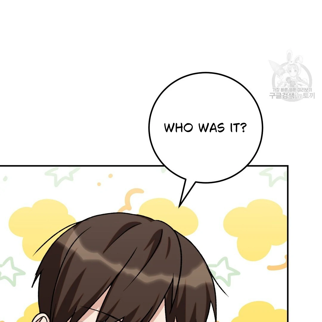 Fragment - Chapter 4 manhwa