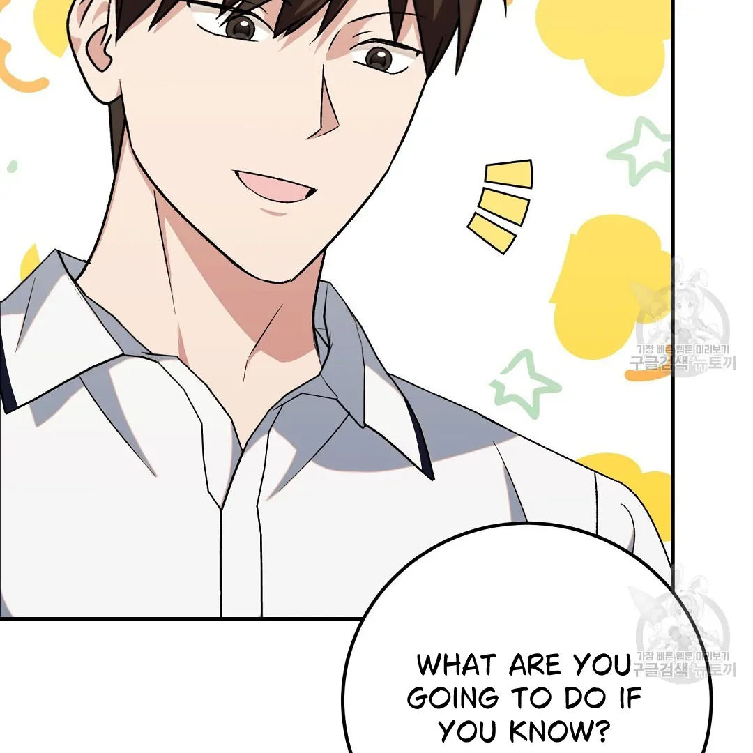 Fragment - Chapter 4 manhwa
