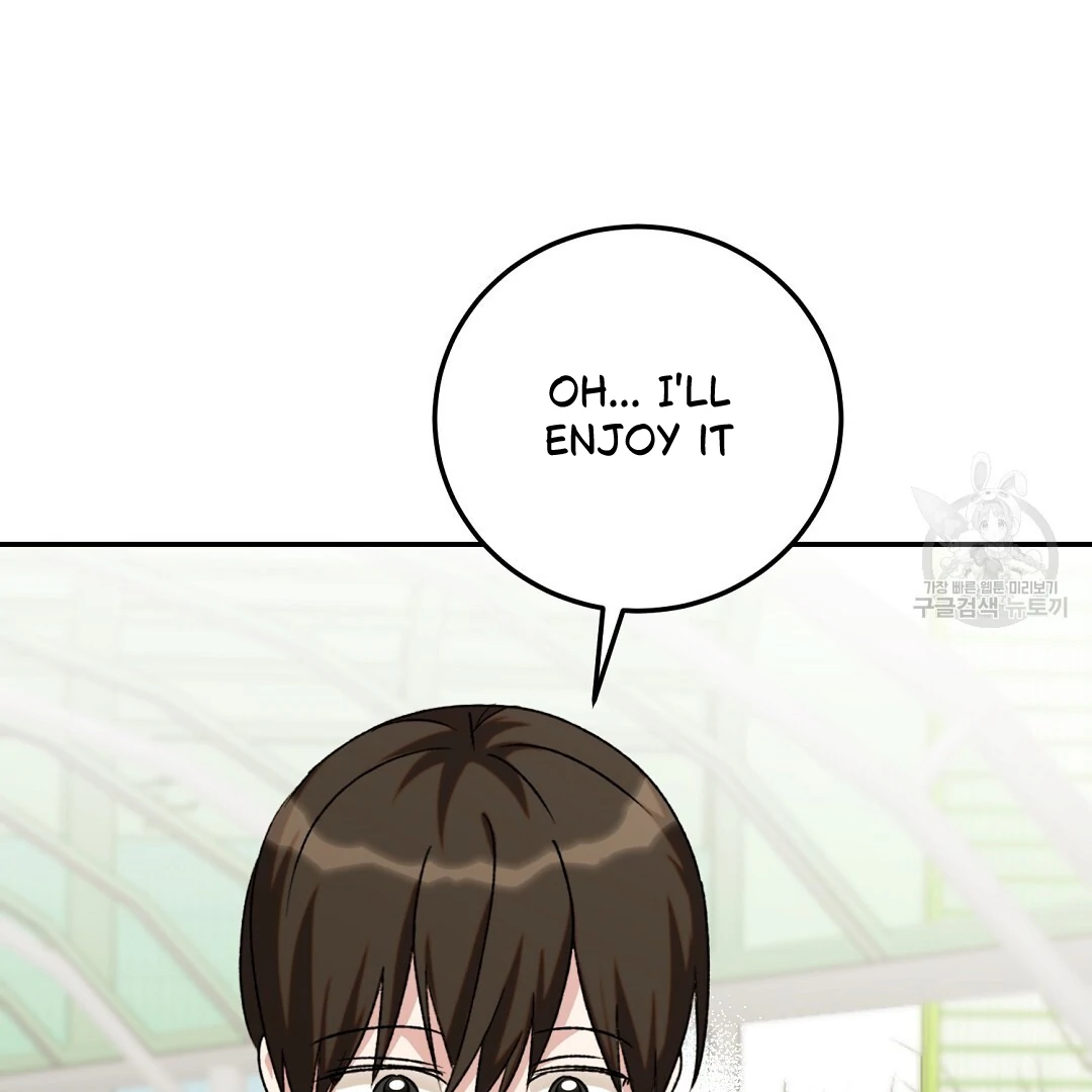 Fragment - Chapter 4 manhwa