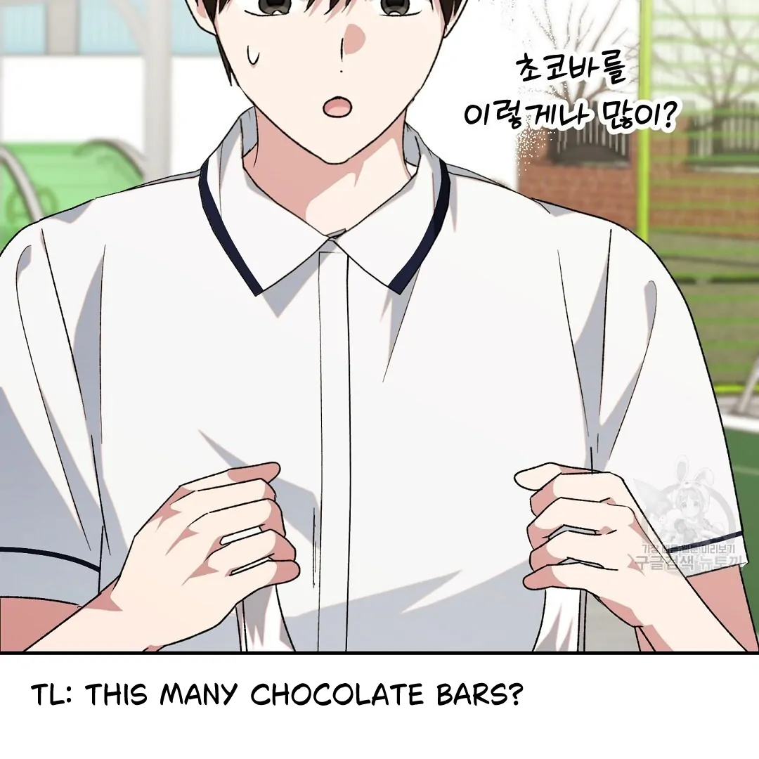 Fragment - Chapter 4 manhwa