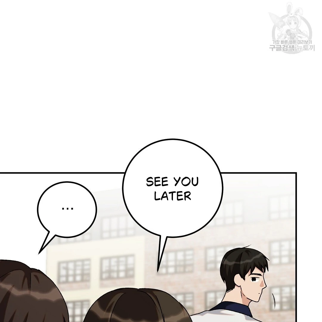 Fragment - Chapter 4 manhwa