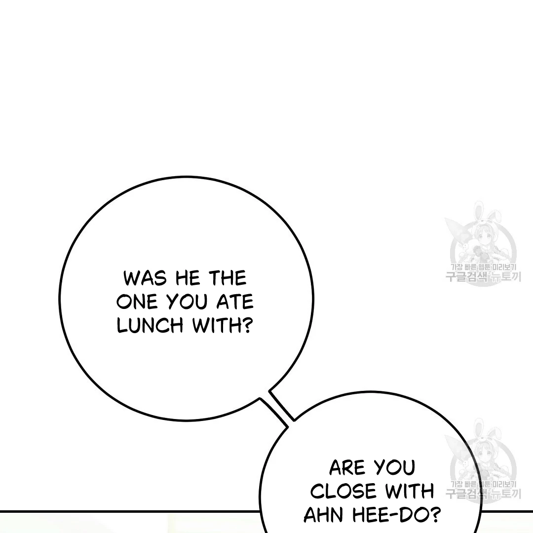 Fragment - Chapter 4 manhwa