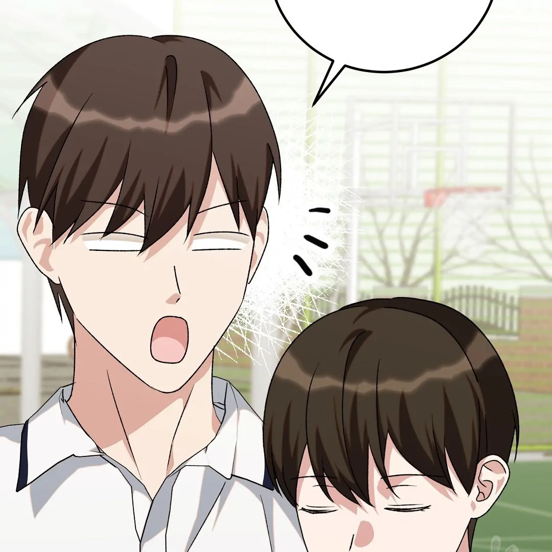 Fragment - Chapter 4 manhwa