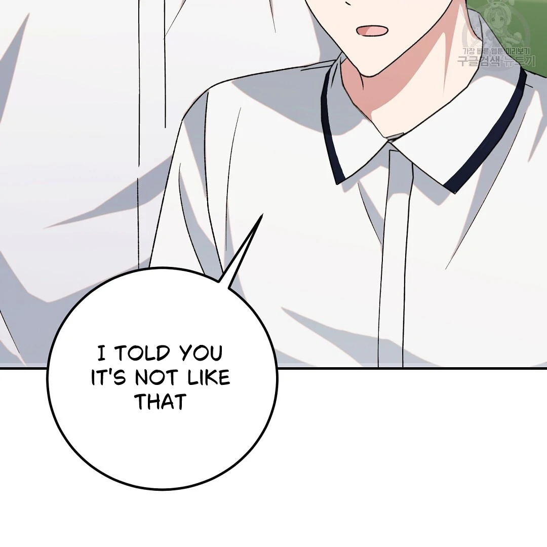 Fragment - Chapter 4 manhwa