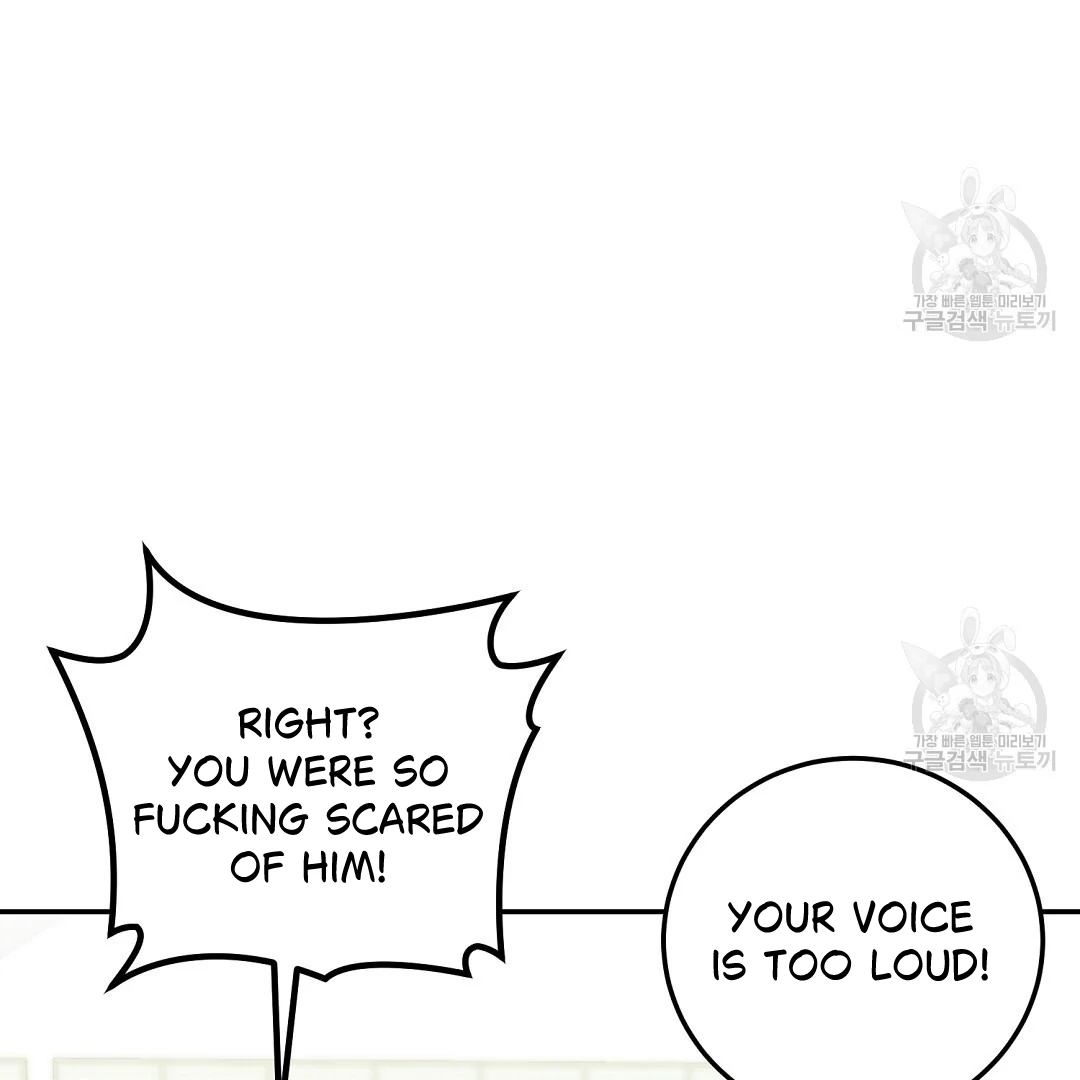 Fragment - Chapter 4 manhwa