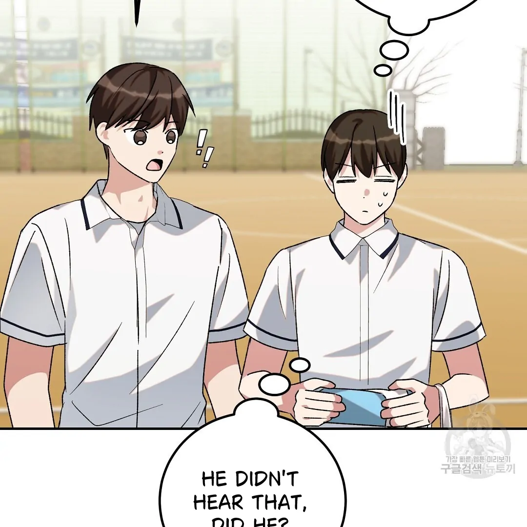 Fragment - Chapter 4 manhwa