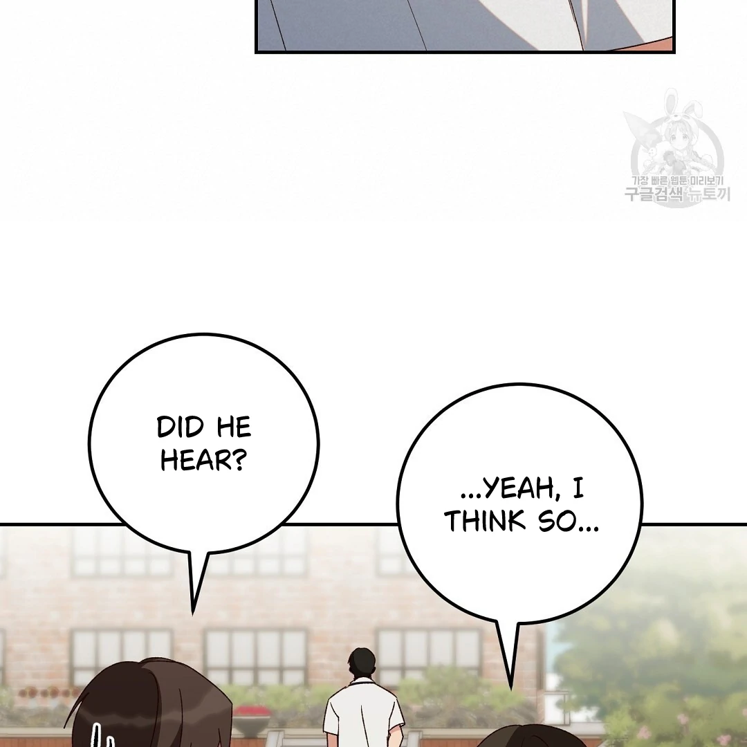 Fragment - Chapter 4 manhwa