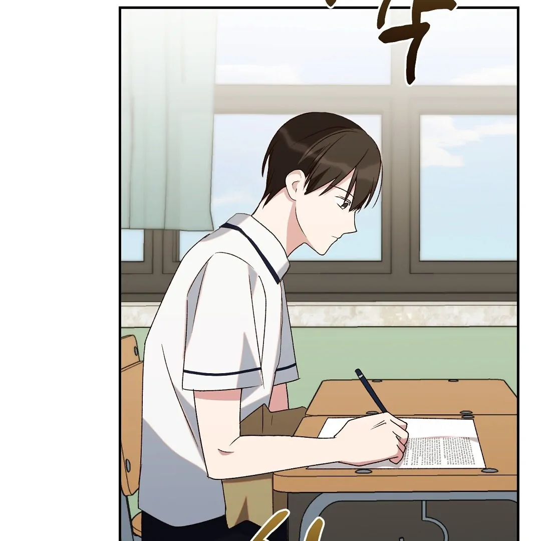 Fragment - Chapter 4 manhwa