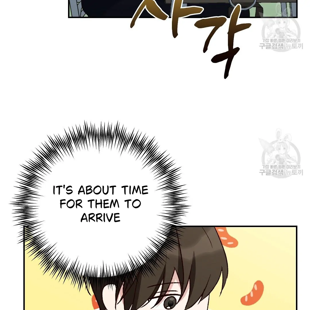 Fragment - Chapter 4 manhwa