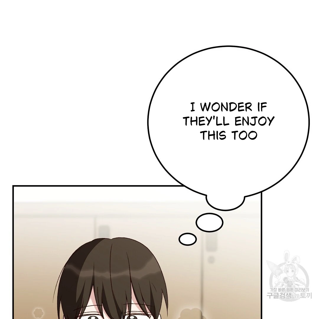 Fragment - Chapter 4 manhwa