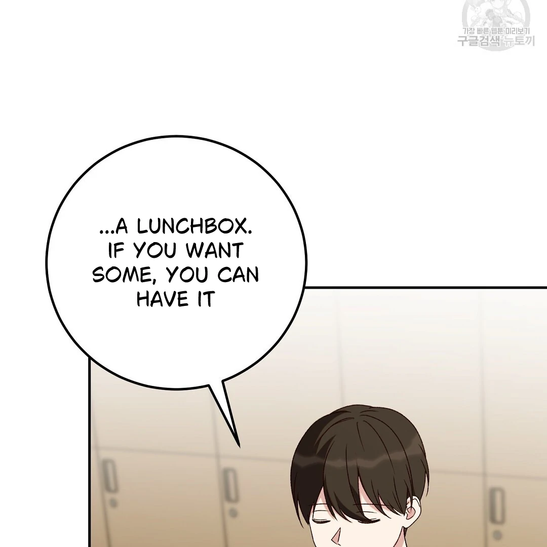 Fragment - Chapter 4 manhwa