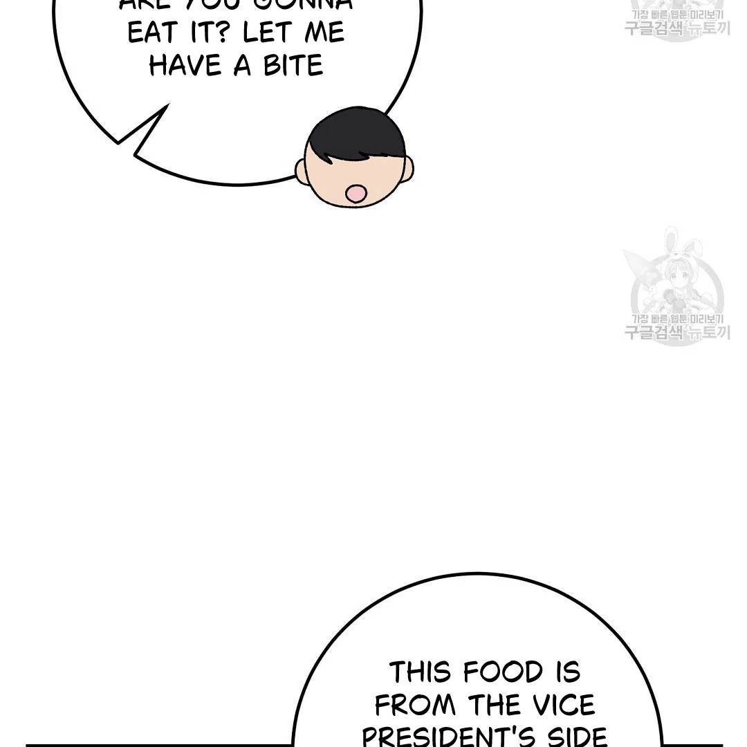 Fragment - Chapter 4 manhwa