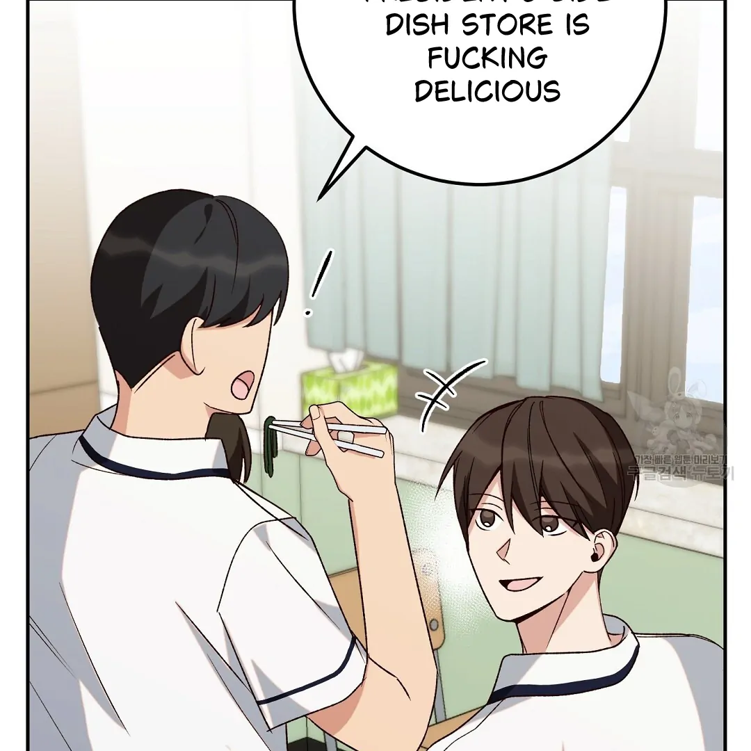 Fragment - Chapter 4 manhwa
