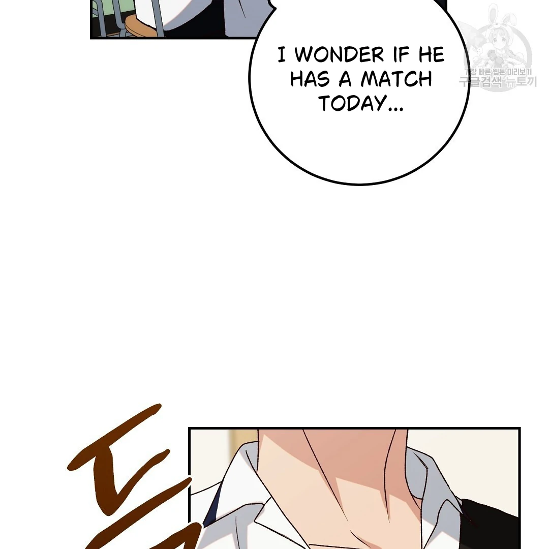 Fragment - Chapter 4 manhwa
