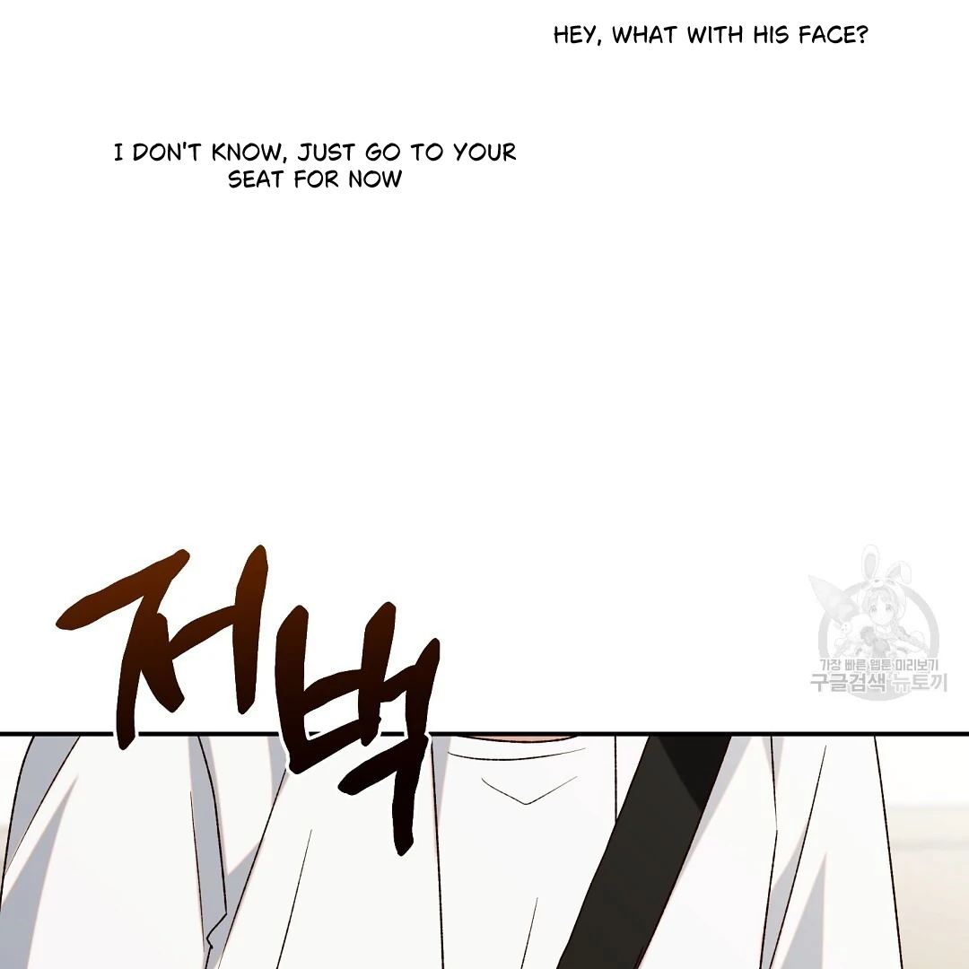 Fragment - Chapter 4 manhwa