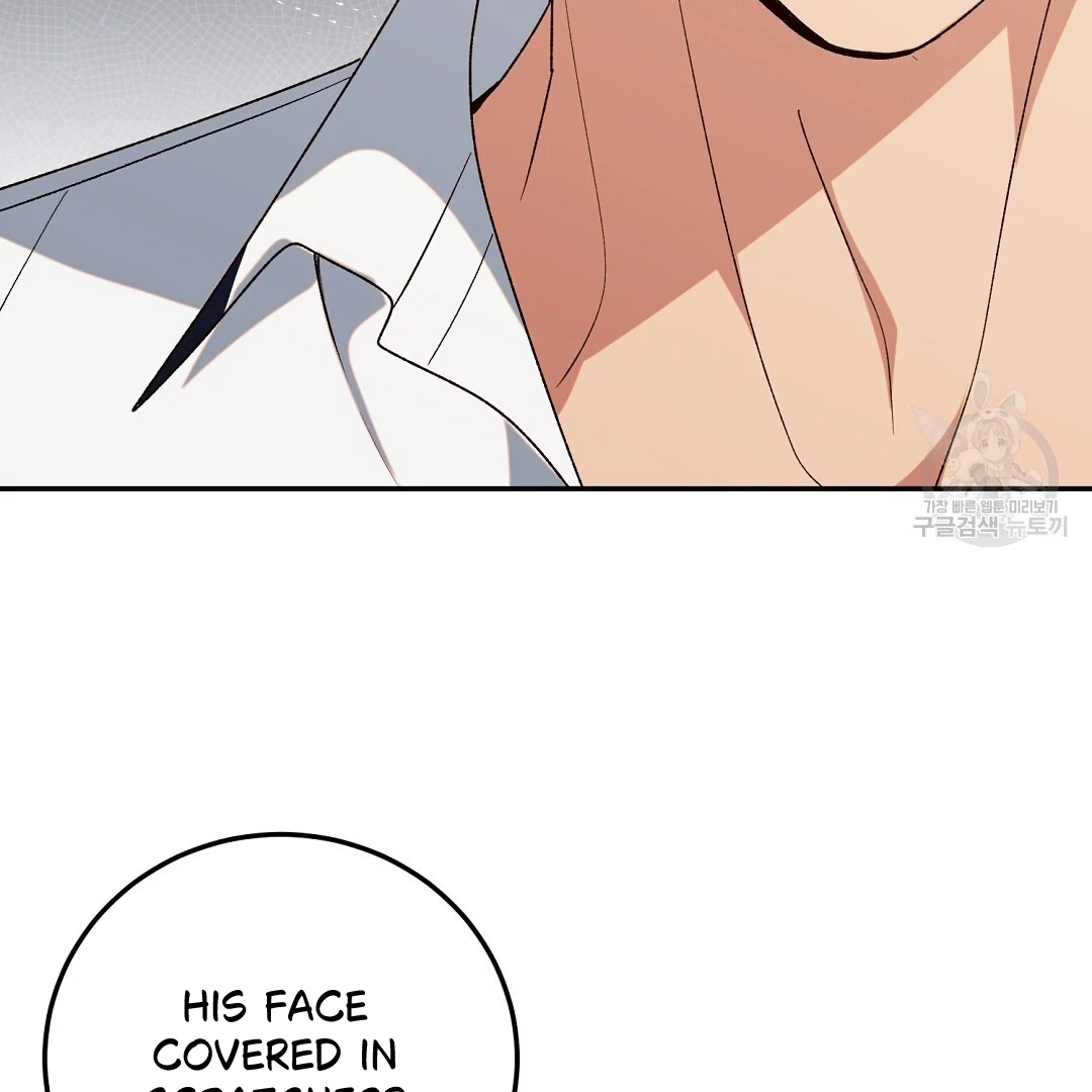 Fragment - Chapter 4 manhwa