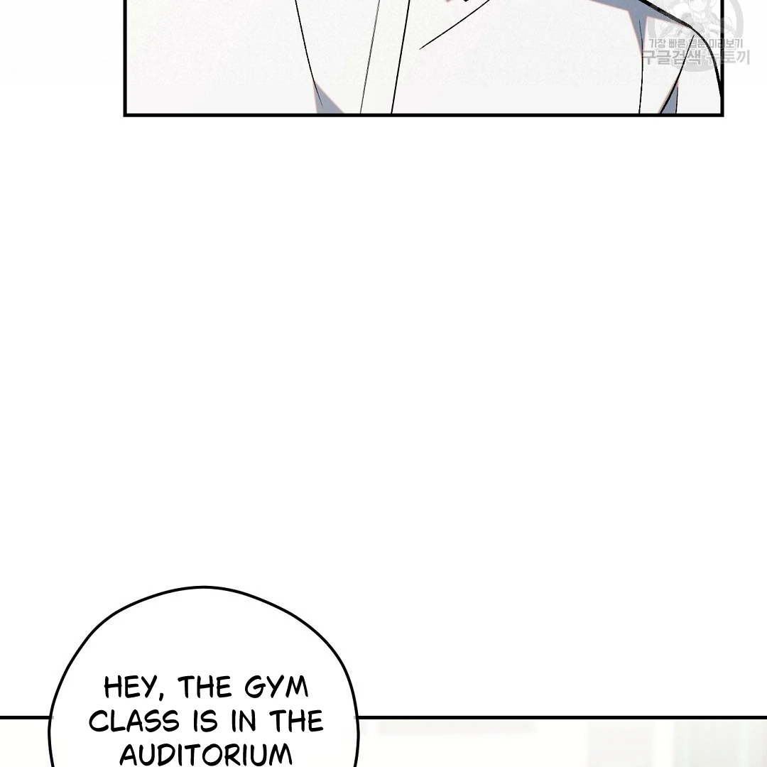 Fragment - Chapter 4 manhwa