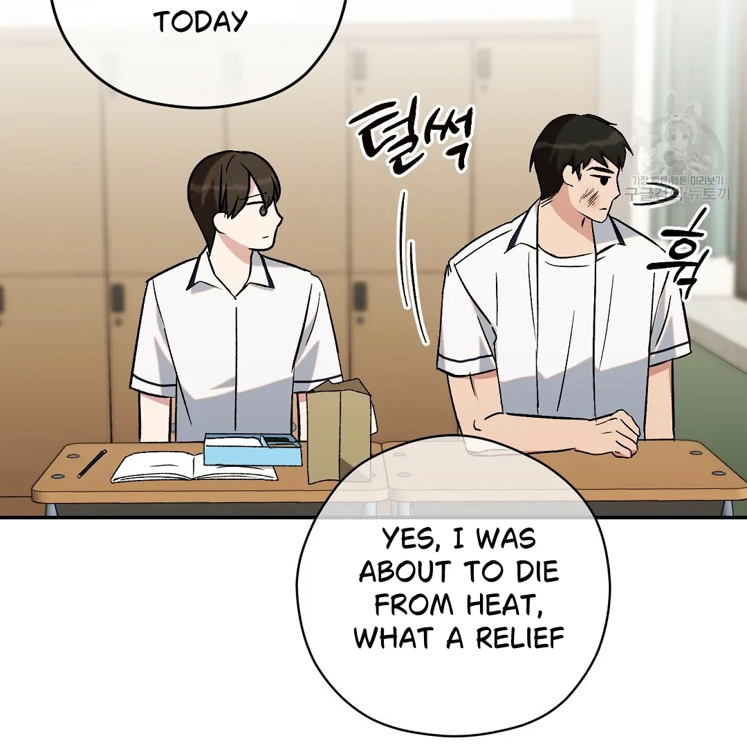 Fragment - Chapter 4 manhwa