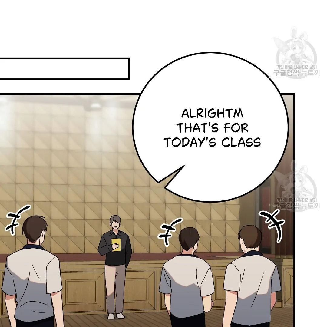 Fragment - Chapter 4 manhwa