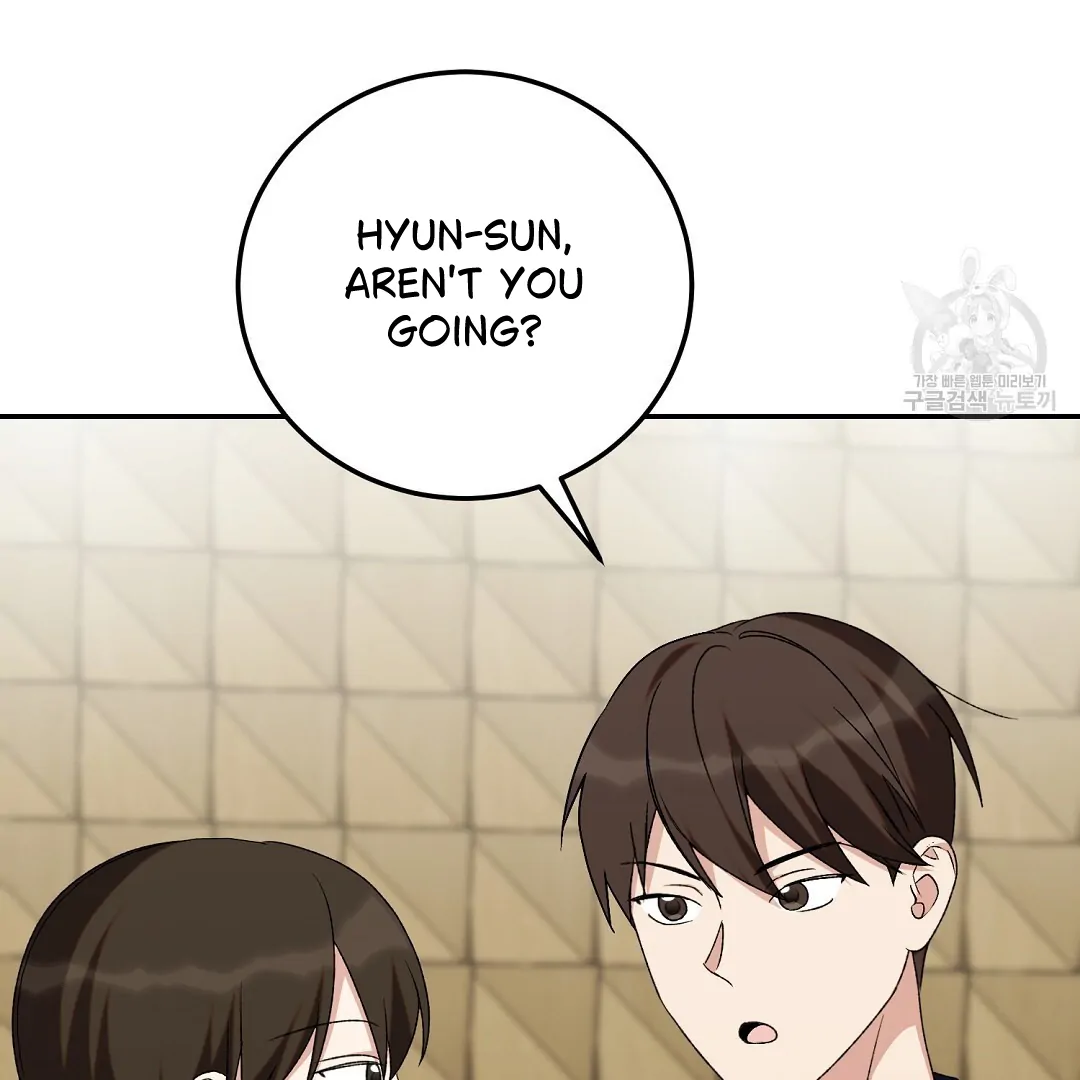 Fragment - Chapter 4 manhwa