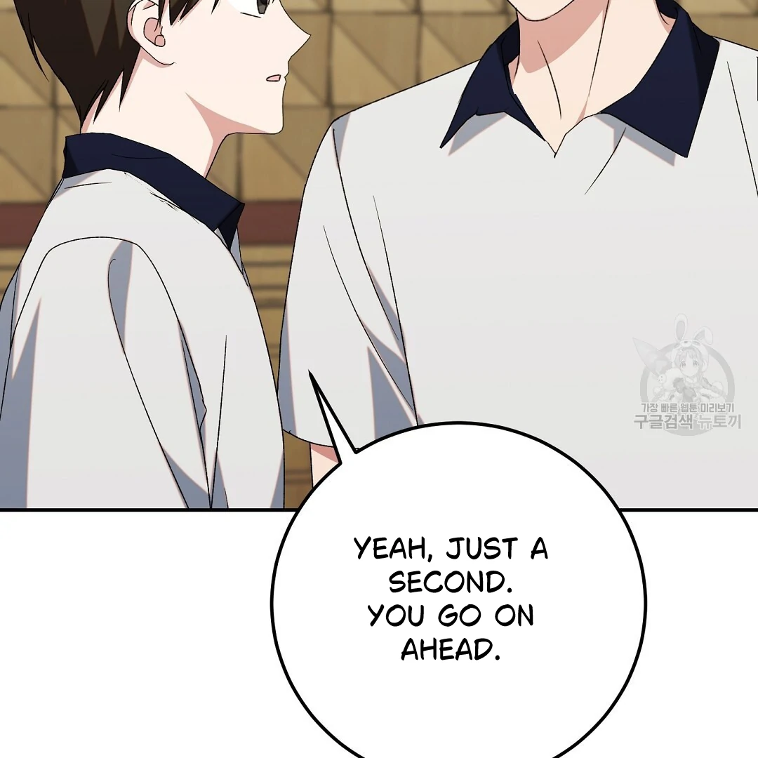 Fragment - Chapter 4 manhwa
