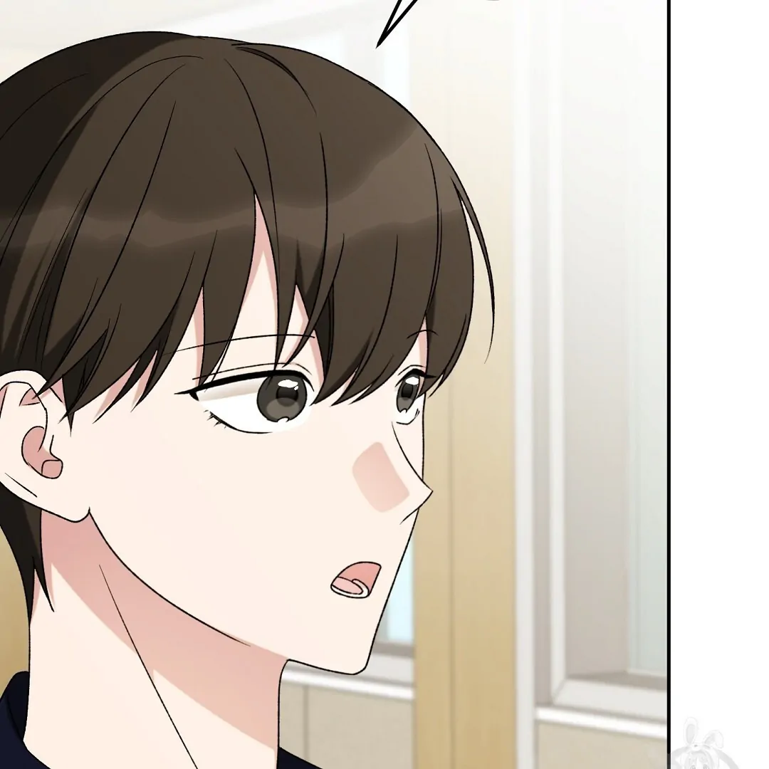 Fragment - Chapter 4 manhwa