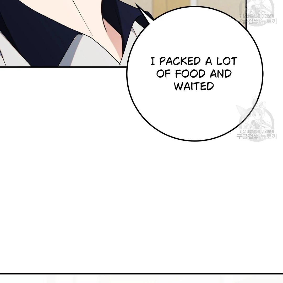 Fragment - Chapter 4 manhwa