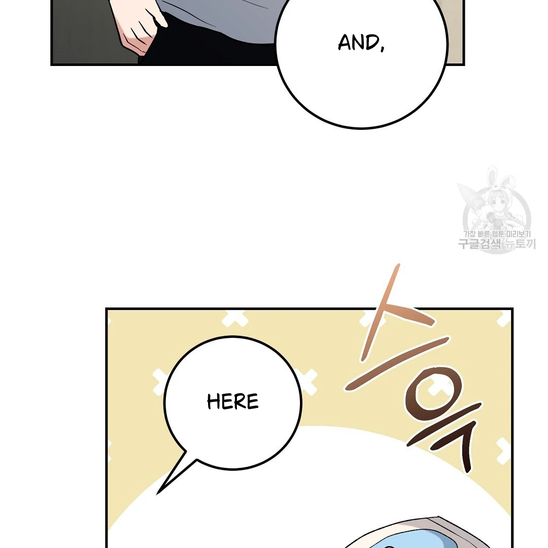 Fragment - Chapter 4 manhwa
