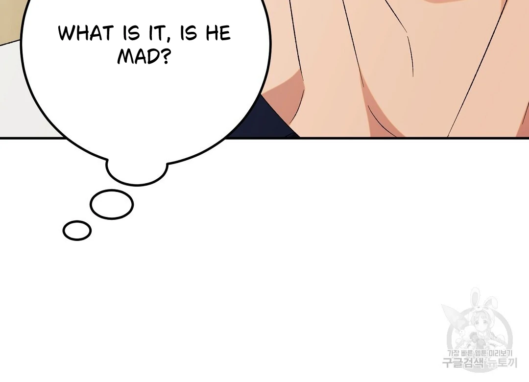 Fragment - Chapter 4 manhwa
