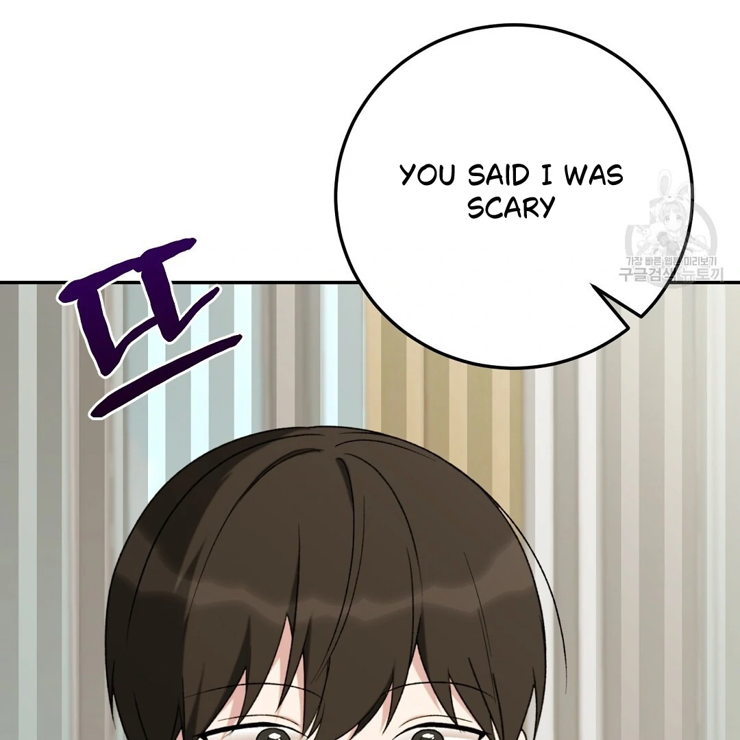 Fragment - Chapter 4 manhwa
