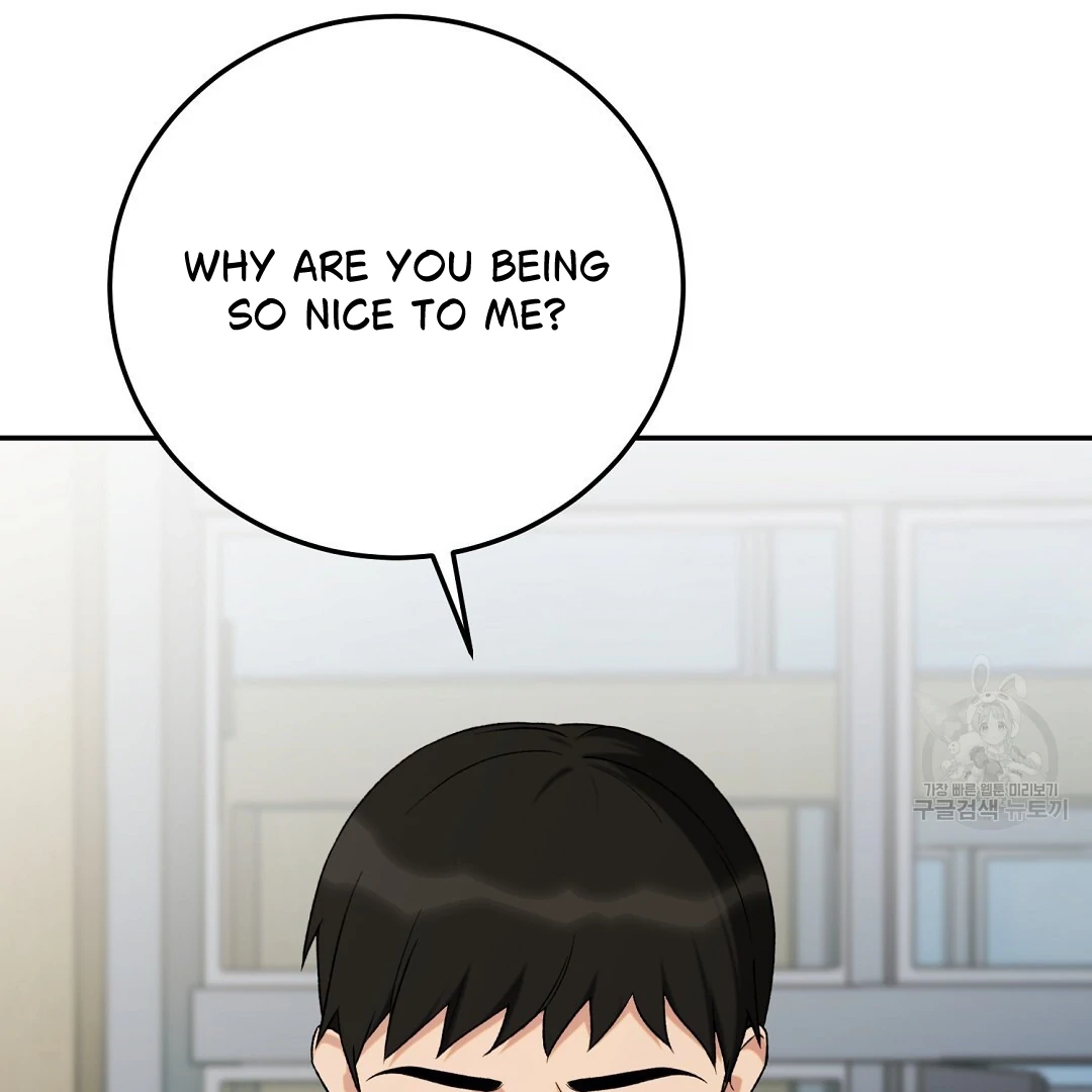 Fragment - Chapter 4 manhwa