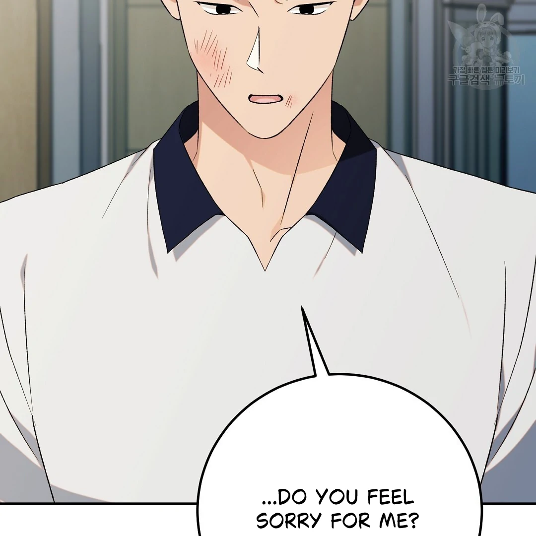 Fragment - Chapter 4 manhwa