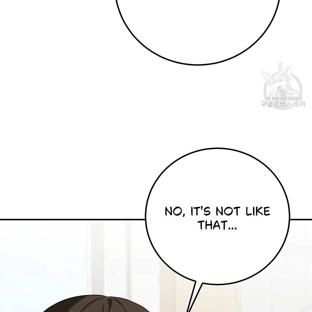 Fragment - Chapter 4 manhwa