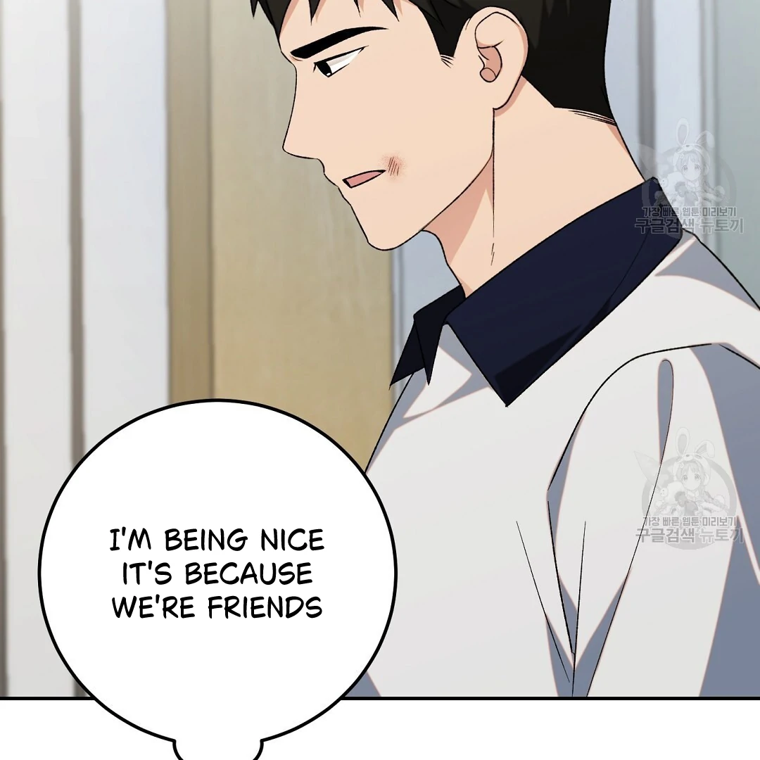 Fragment - Chapter 4 manhwa