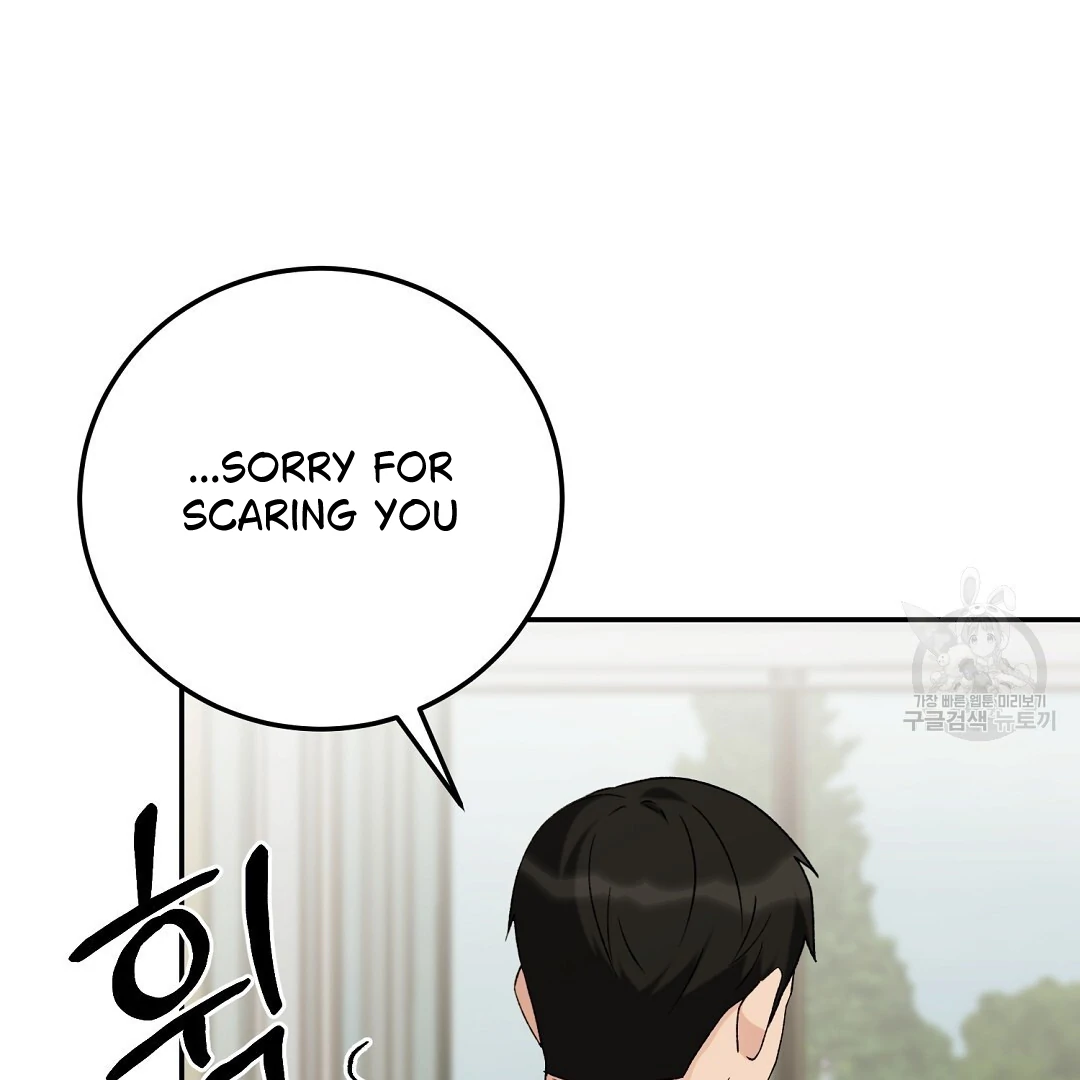 Fragment - Chapter 4 manhwa