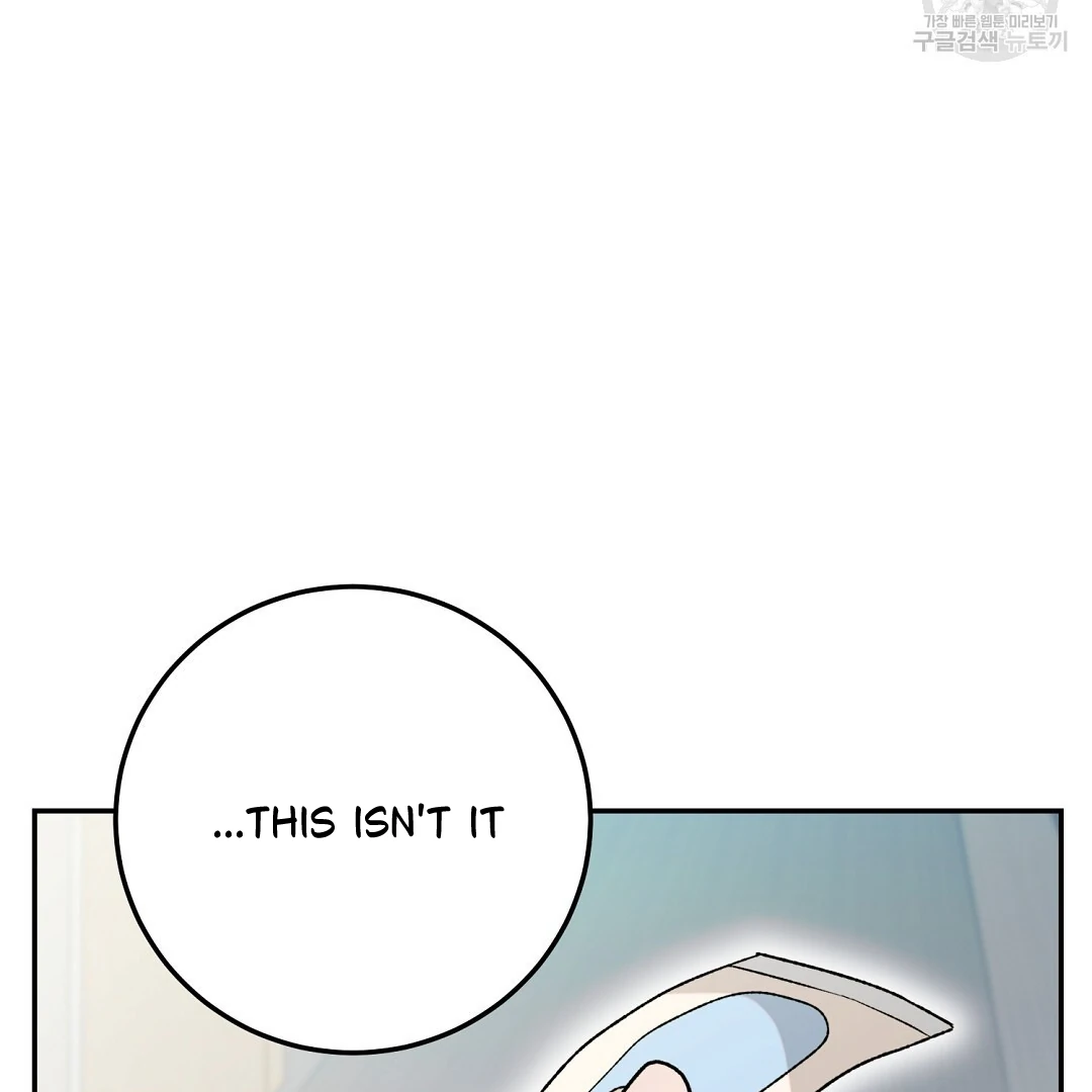 Fragment - Chapter 4 manhwa