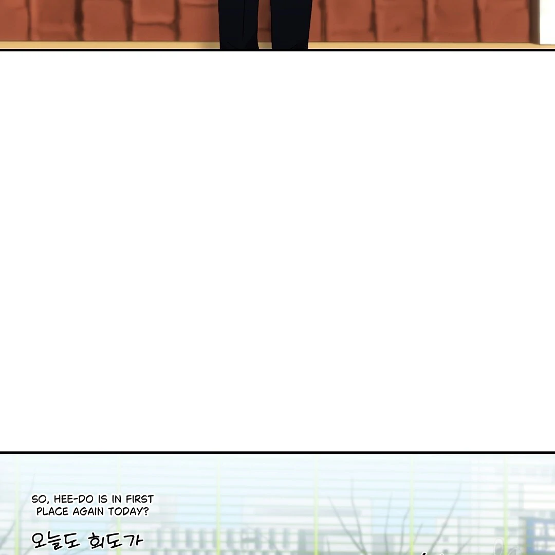 Fragment - Chapter 5 manhwa