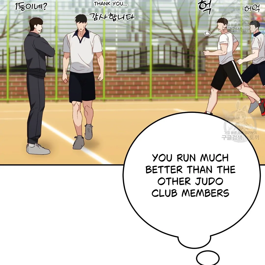 Fragment - Chapter 5 manhwa