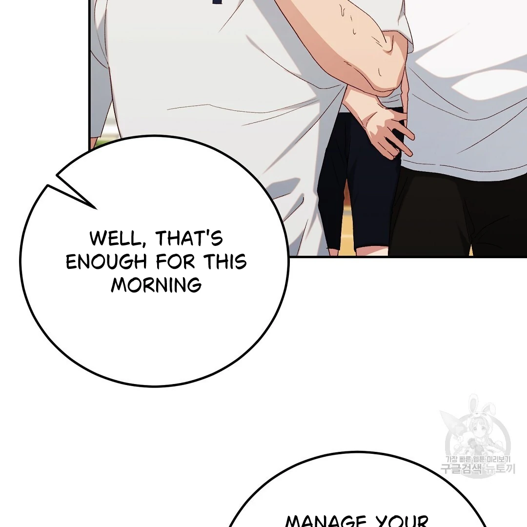Fragment - Chapter 5 manhwa