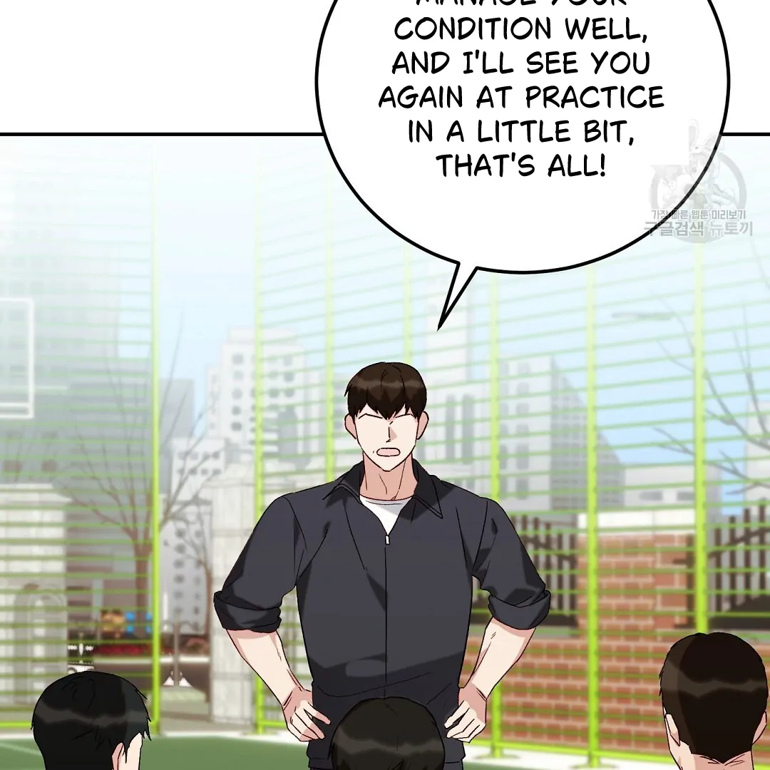 Fragment - Chapter 5 manhwa