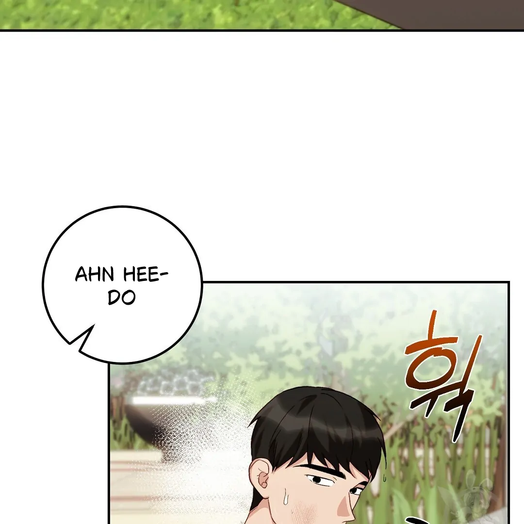 Fragment - Chapter 5 manhwa