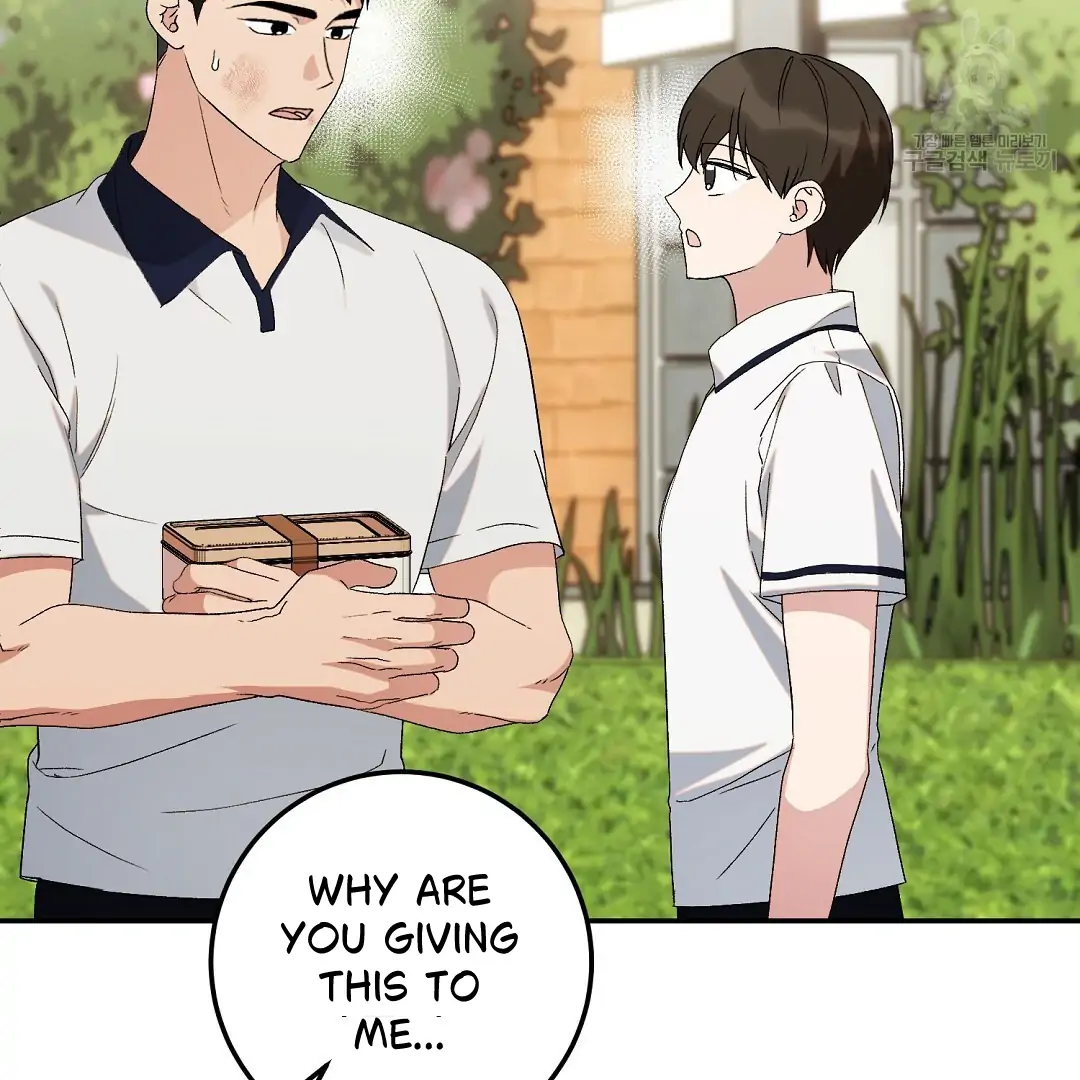 Fragment - Chapter 5 manhwa